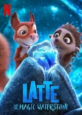 Watch Latte - Luganda Translated Movie by Vj Kevo